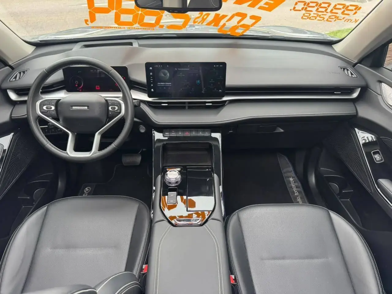 galeria Haval H6