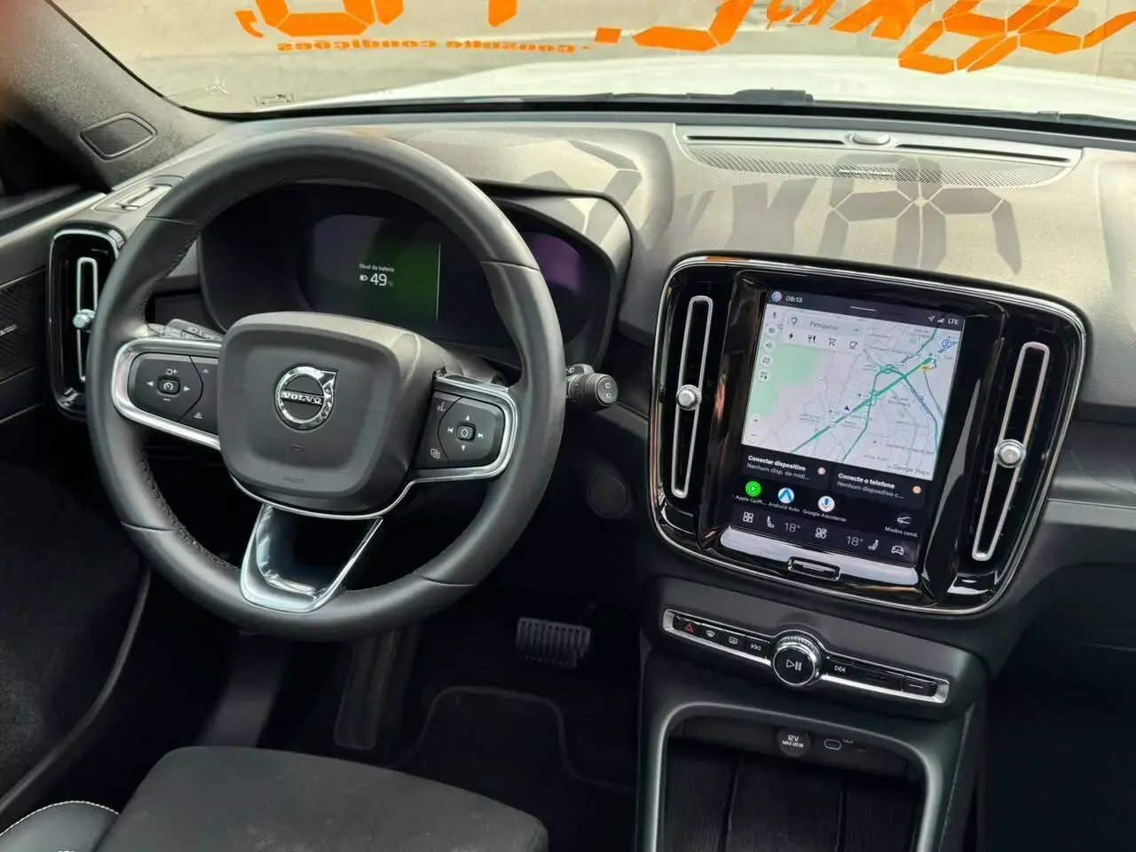galeria XC40