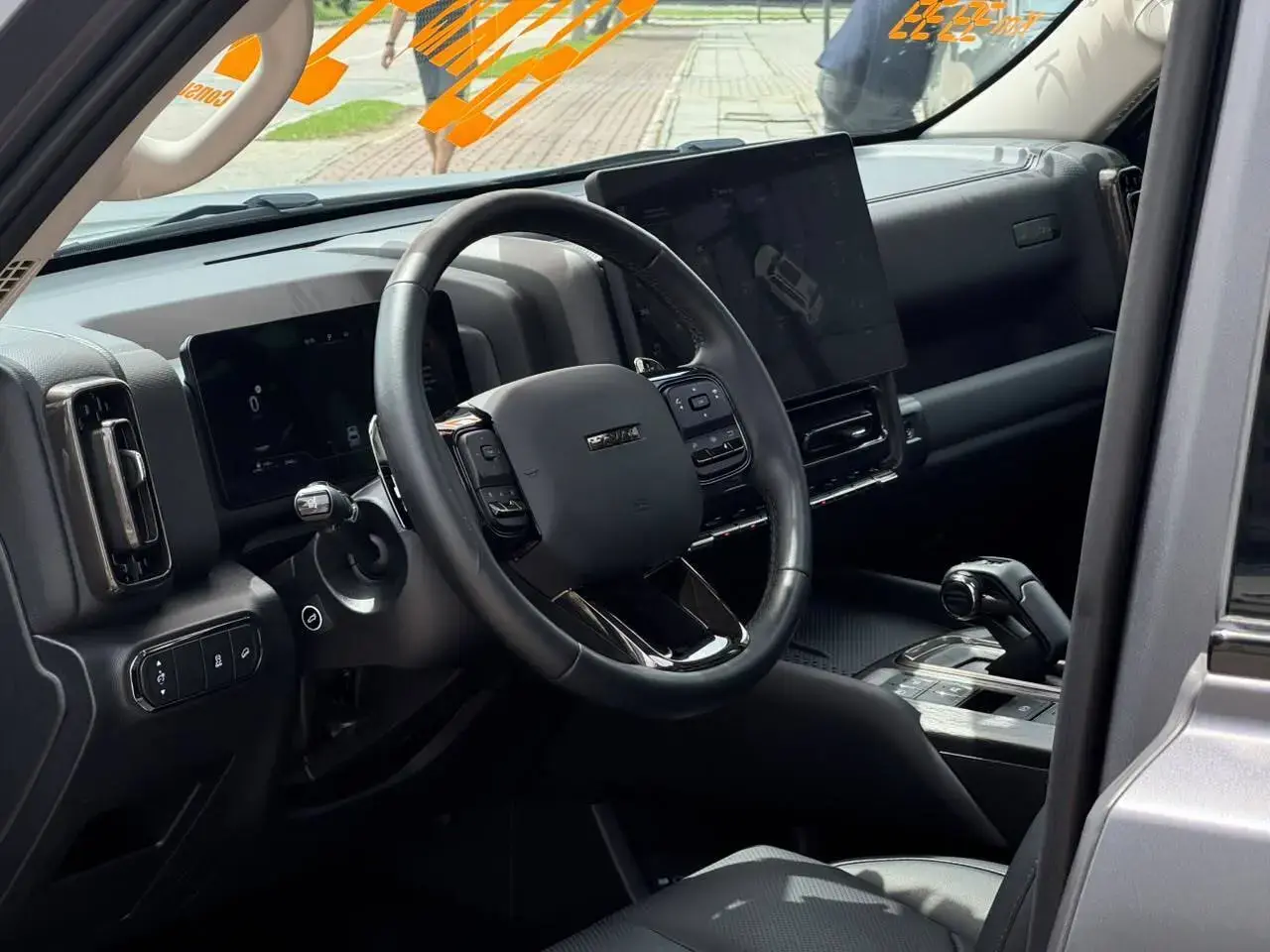 galeria Haval H9