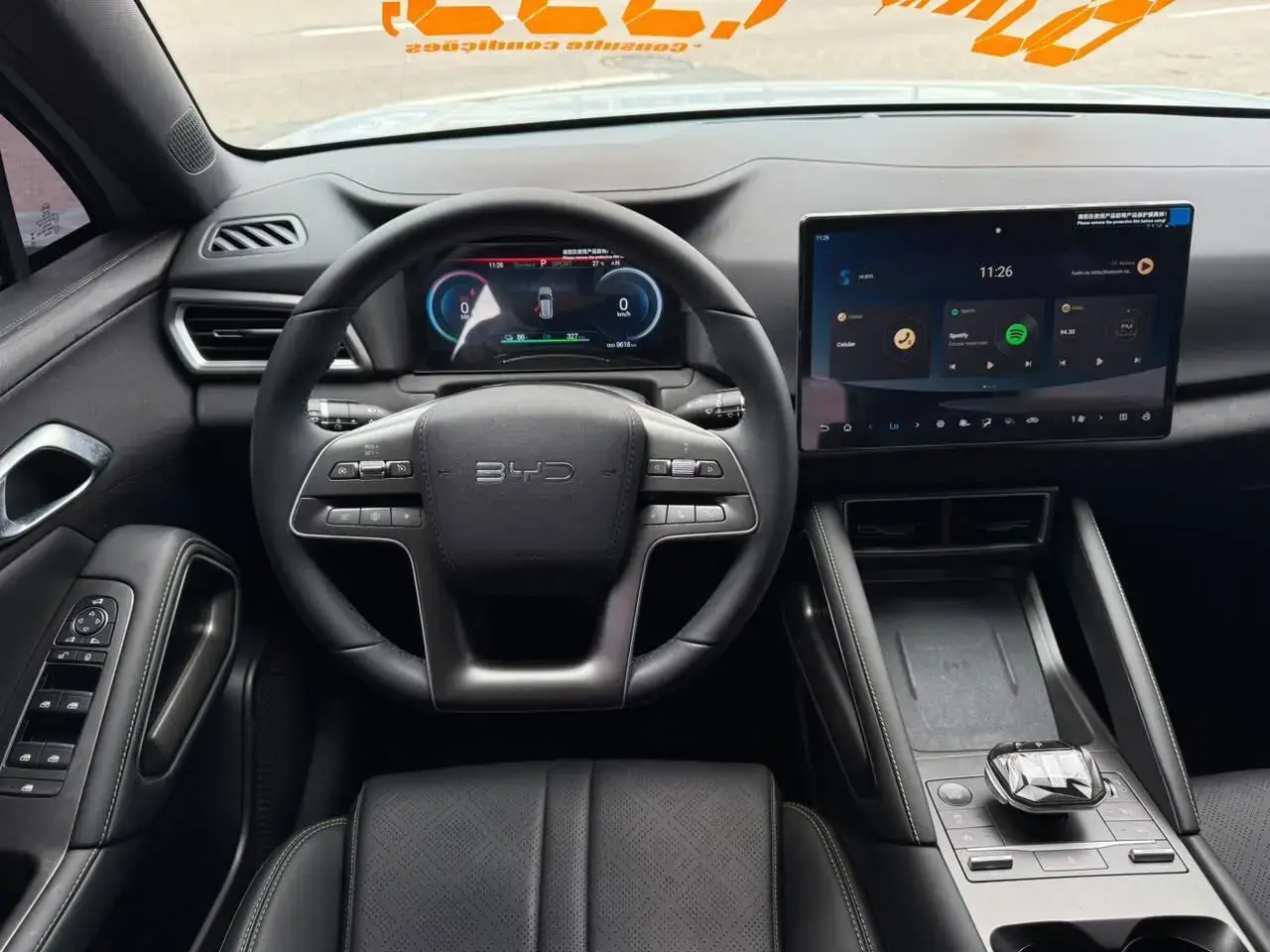 galeria Yuan Pro