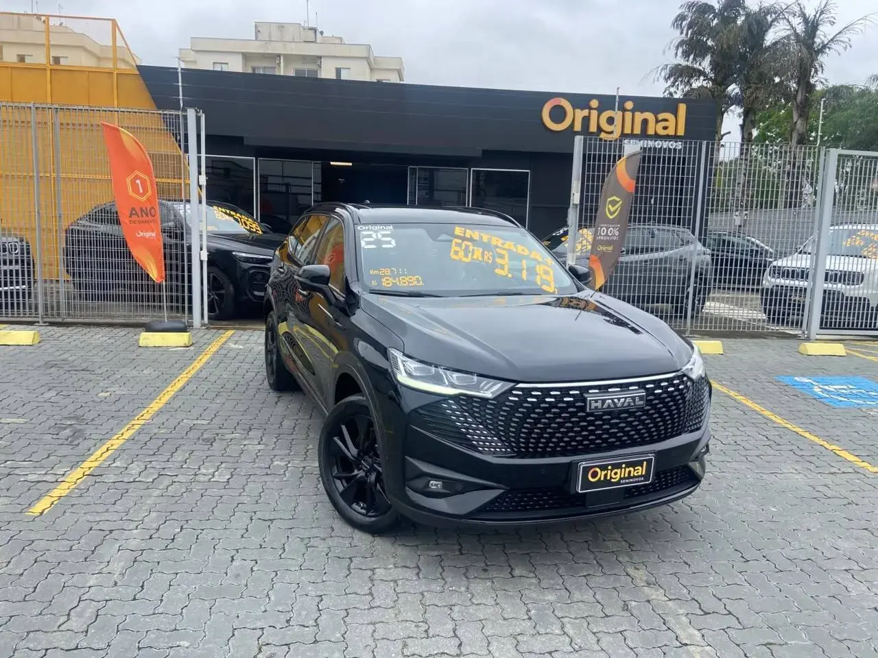 galeria Haval H6