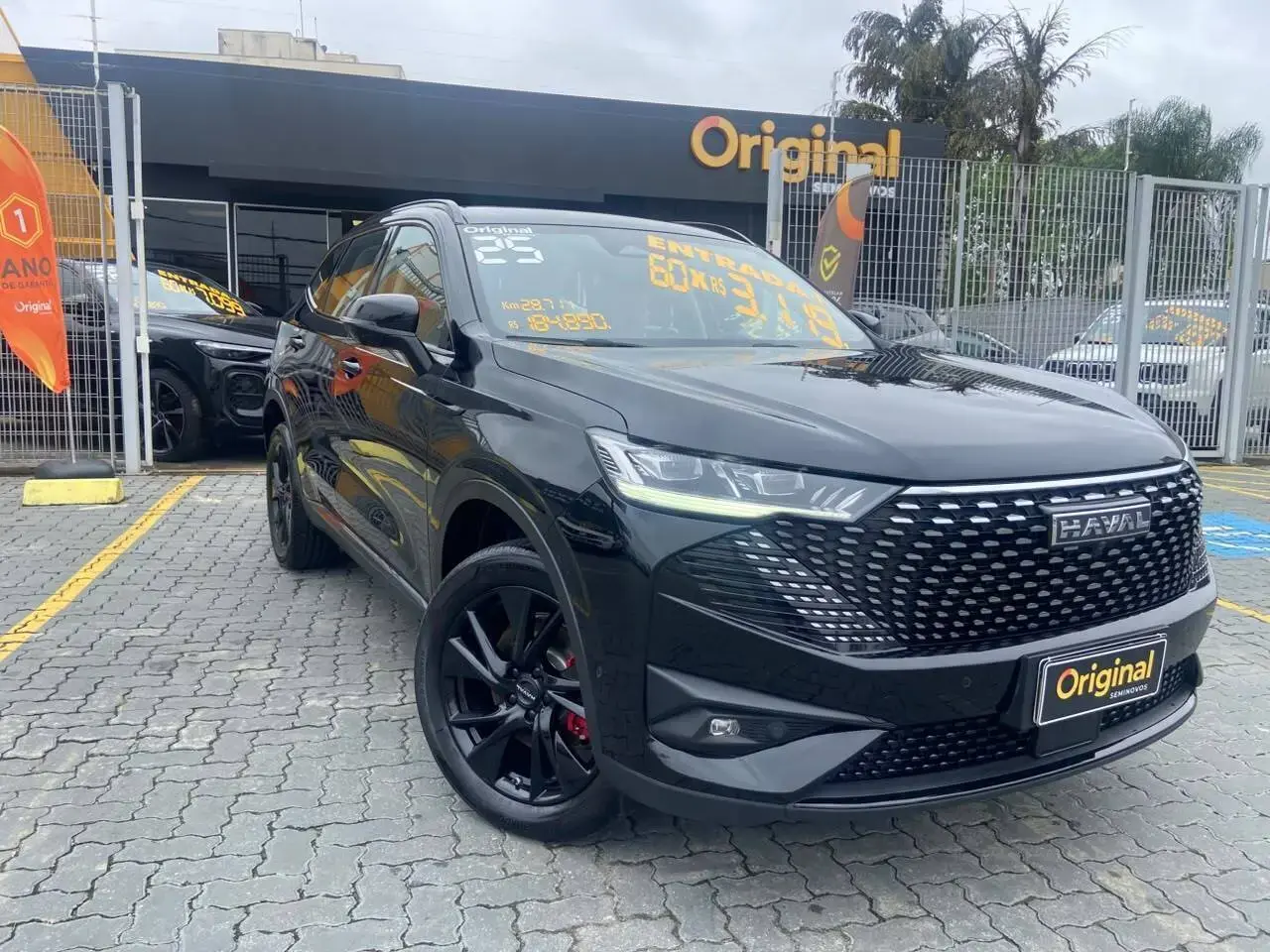 galeria Haval H6
