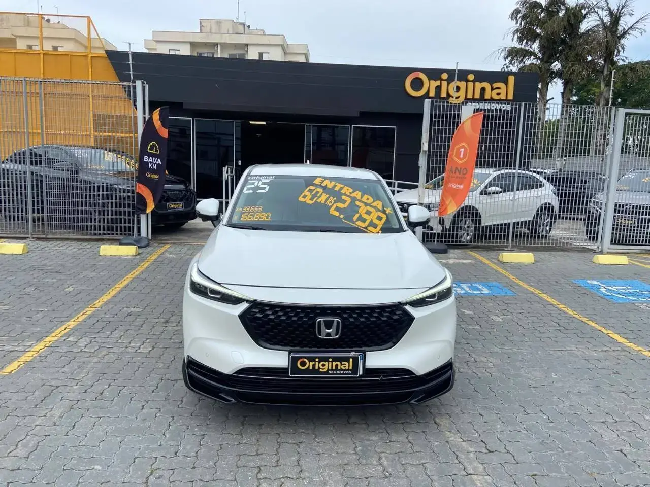 galeria HR-V