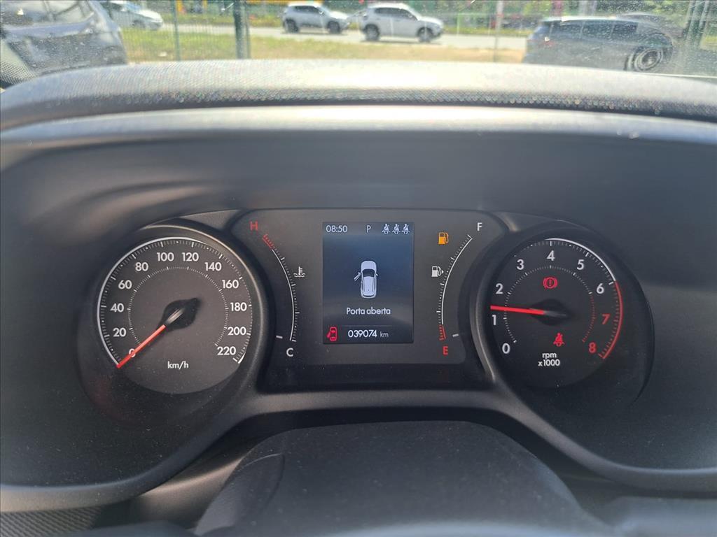 Fiat PULSE