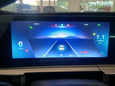 Caoa Chery TIGGO 8 PRO