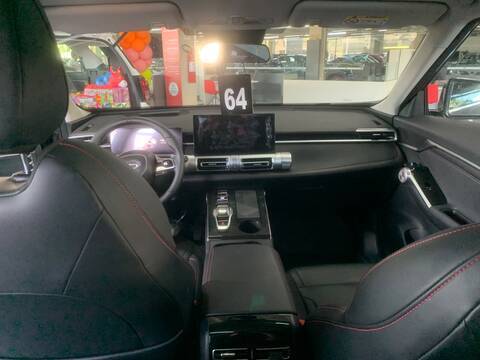 Gac GS4
