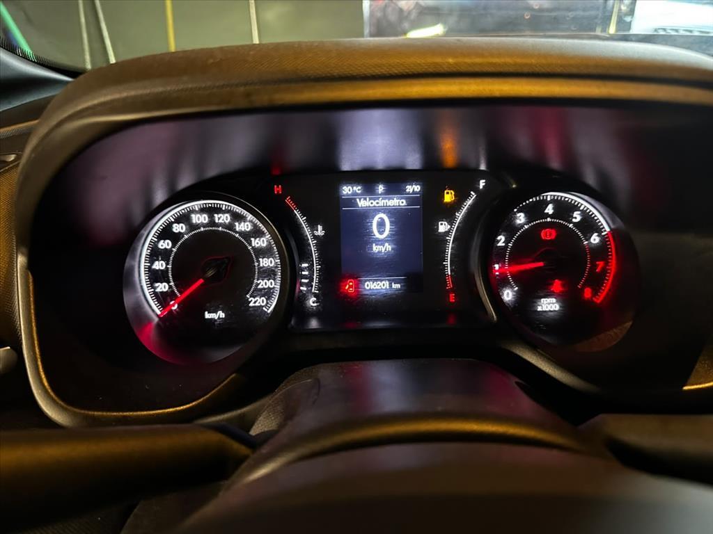 Fiat PULSE