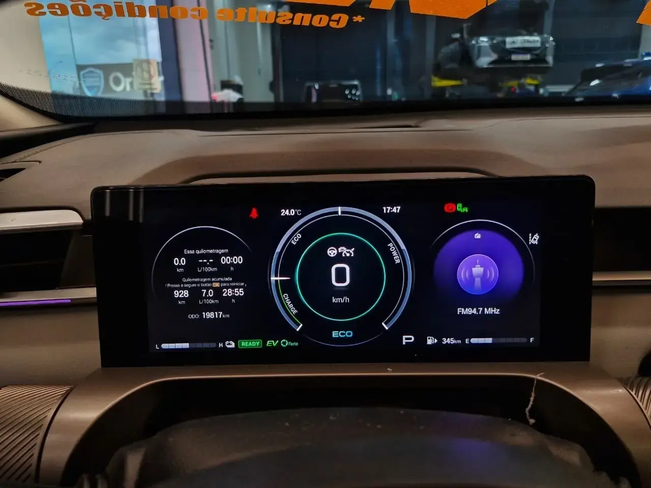 galeria GS4 Hybrid