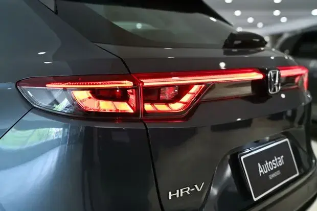 Honda HR-V EXL 1.5 I-VTEC CVT