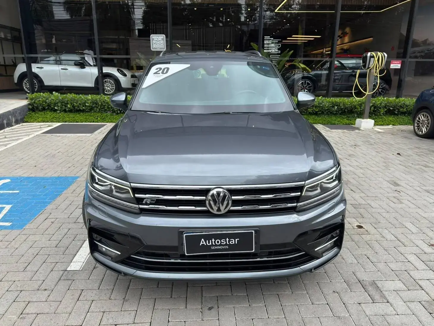 galeria Tiguan