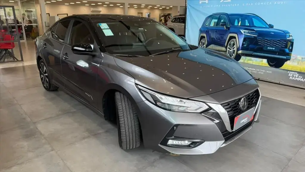 galeria SENTRA