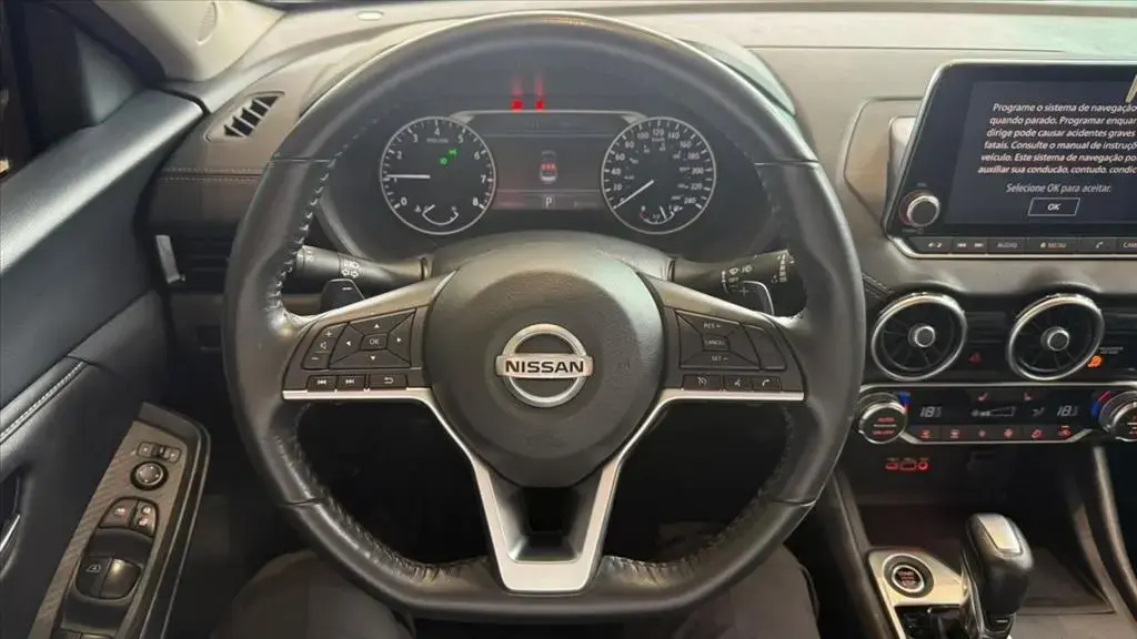 galeria SENTRA