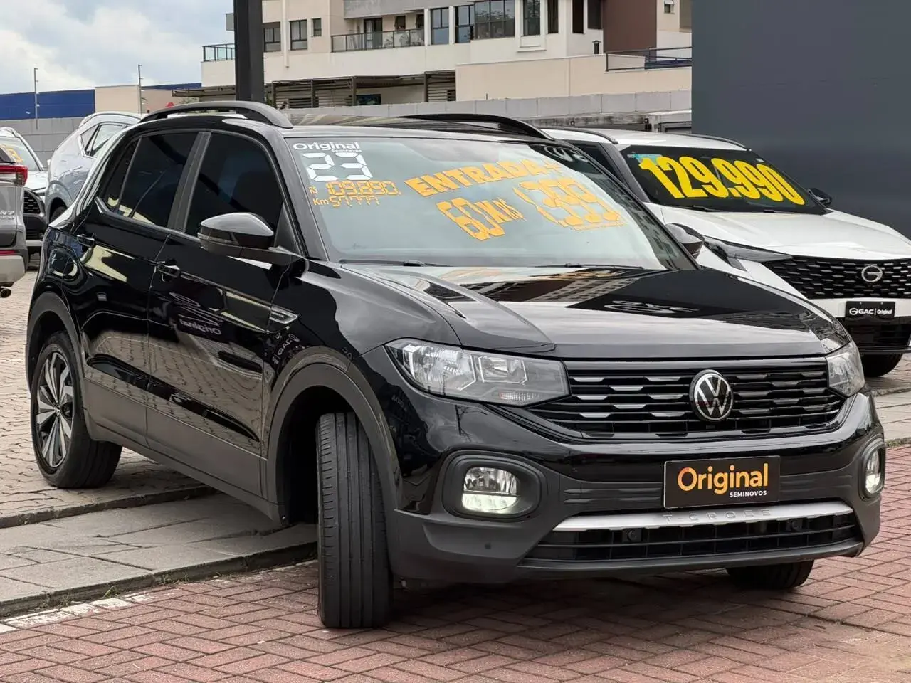 galeria T-Cross