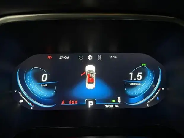 Caoa Chery TIGGO 7 1.5 TCI TURBO FLEX SPORT CVT