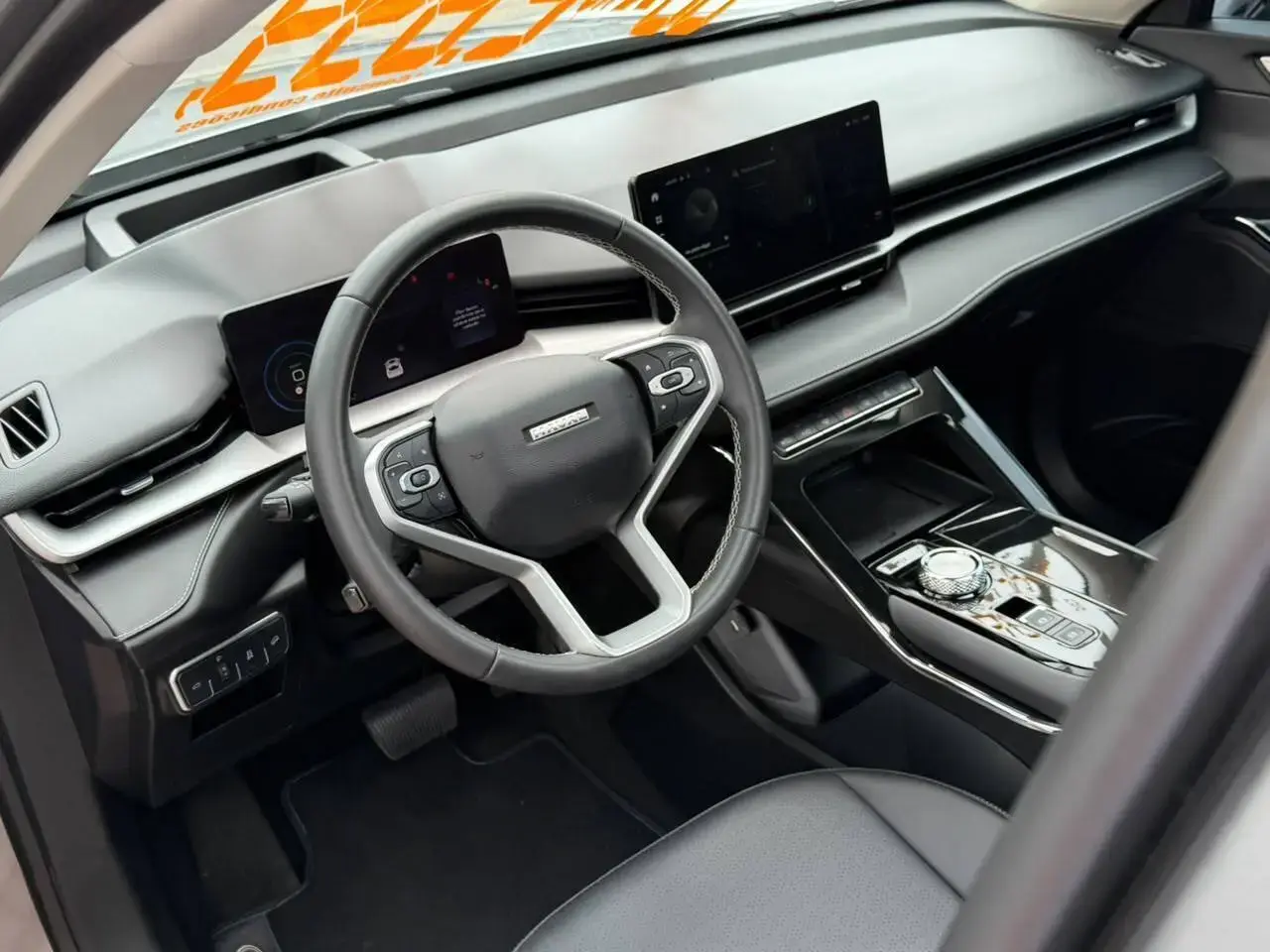galeria Haval H6