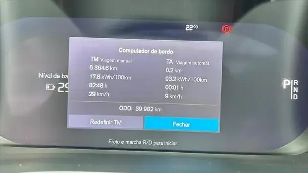 Volvo XC40 P6 RECHARGE ELECTRIC PLUS