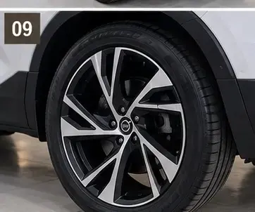 Volvo XC40 1.5 T5 RECHARGE R-DESIGN GEARTRONIC