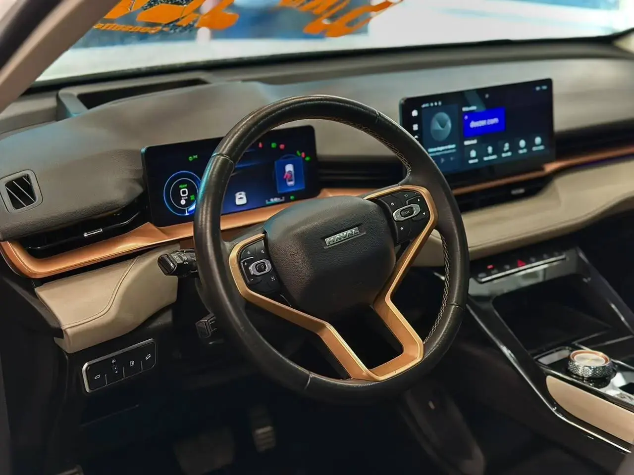 galeria Haval H6
