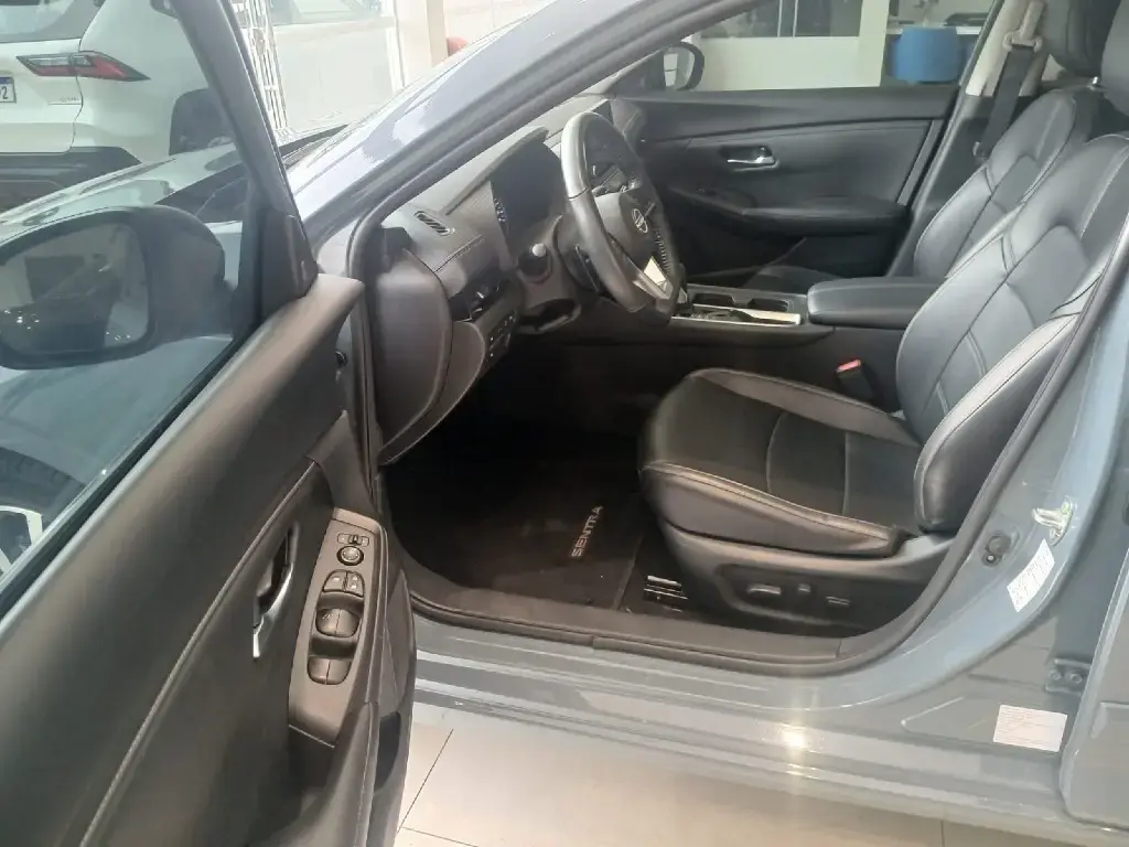 galeria SENTRA