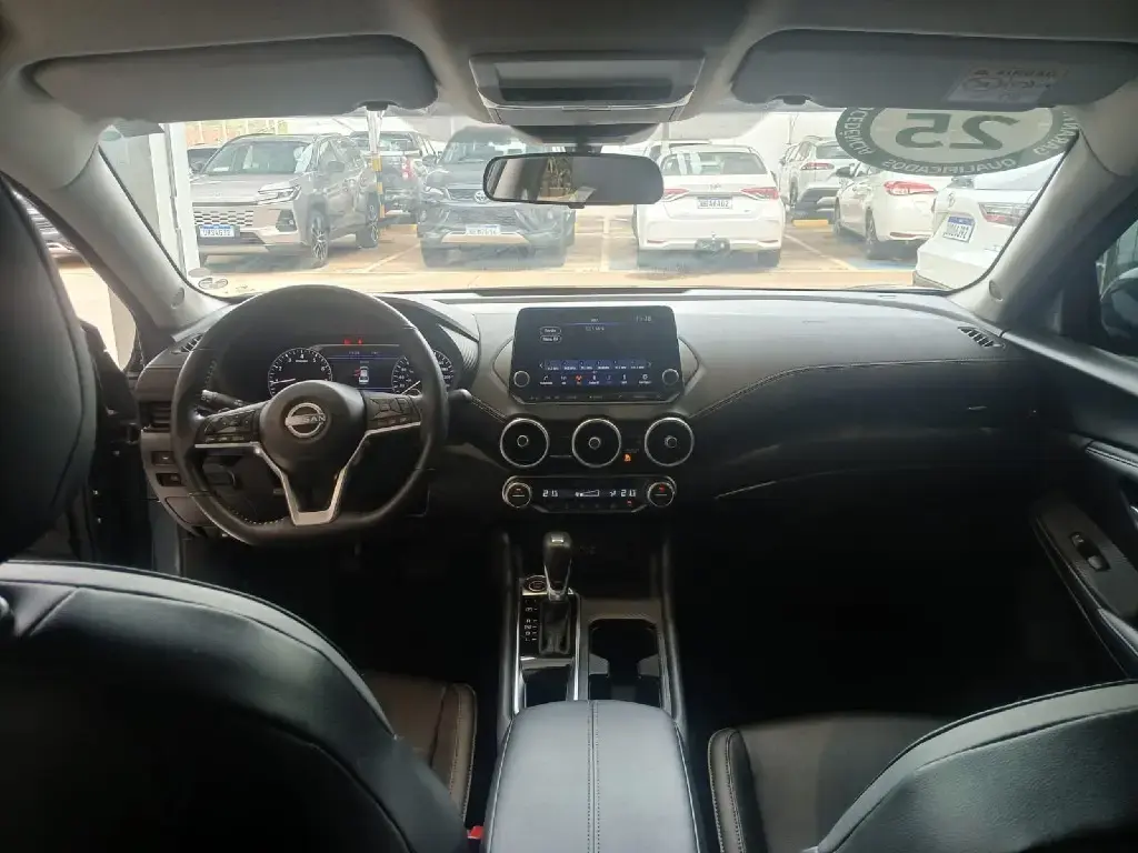 galeria SENTRA