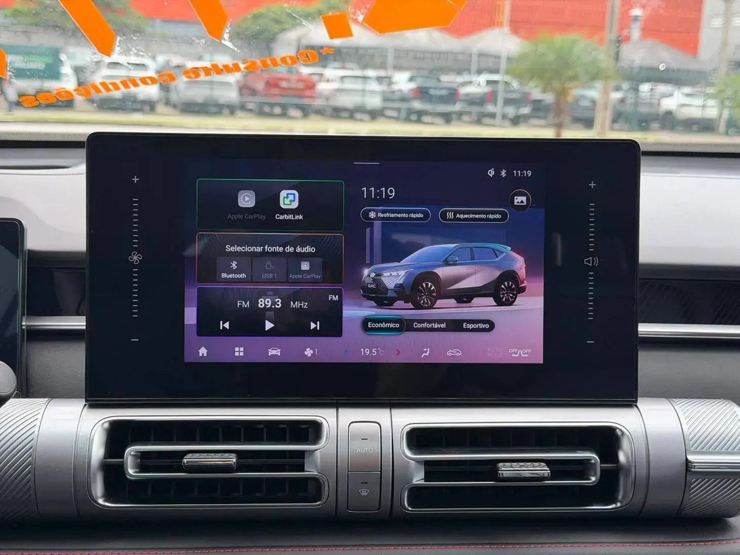 galeria GS4 Hybrid