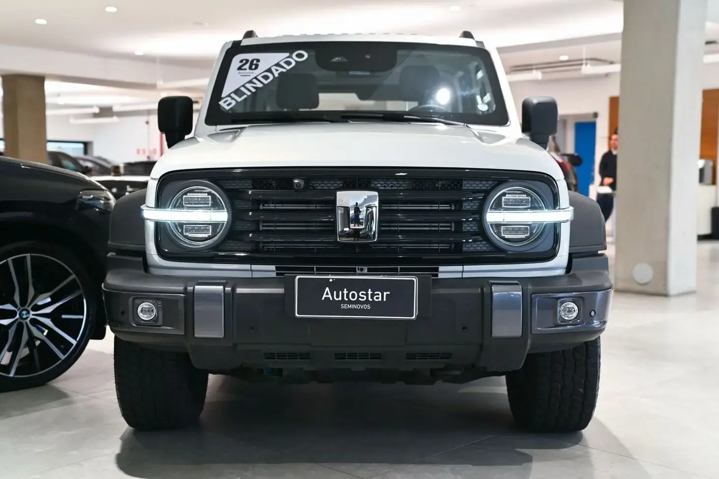 galeria Tank 300