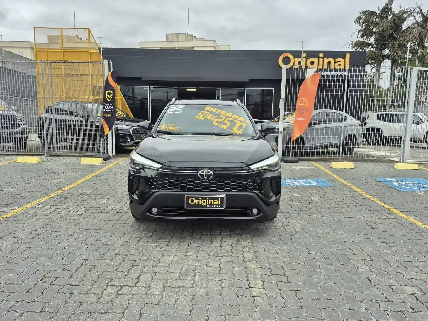 galeria Corolla Cross