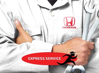 Express Service