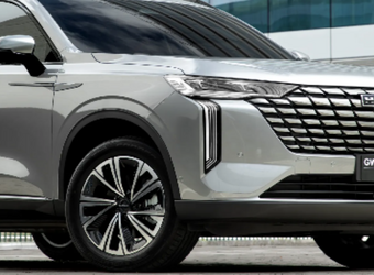 Alinhamento e Balanceamento