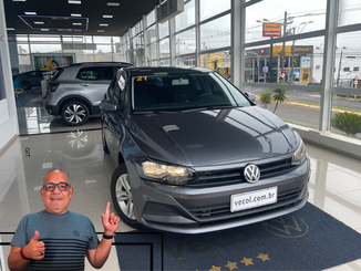 Polo Hatch