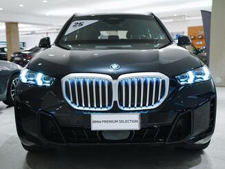 Bmw X5 xDrive50e M Sport 3.0 Turbo (Aut.) (Híb.)