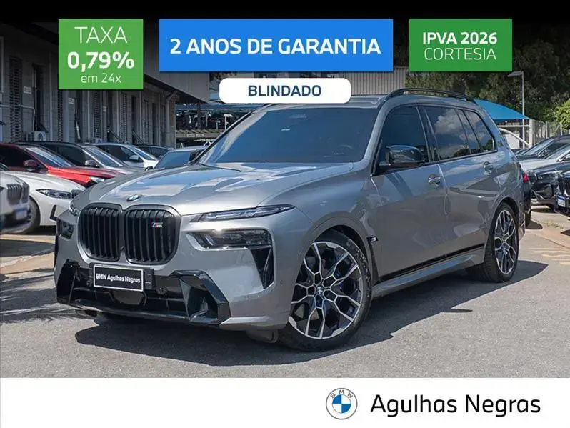 galeria X7