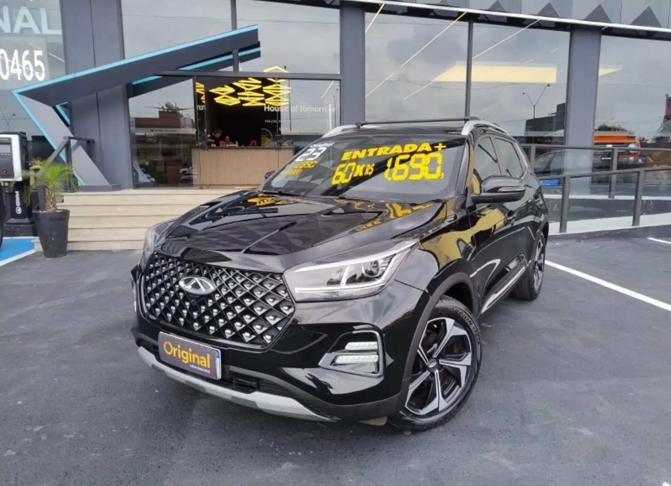 galeria Tiggo 5X Pro