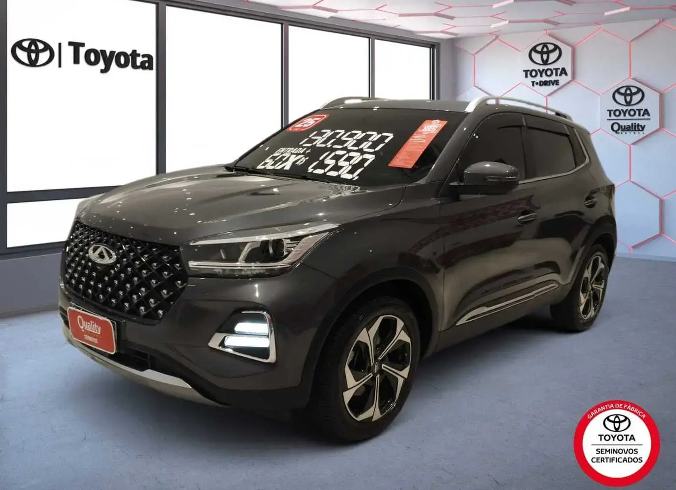 galeria Tiggo 5X Pro