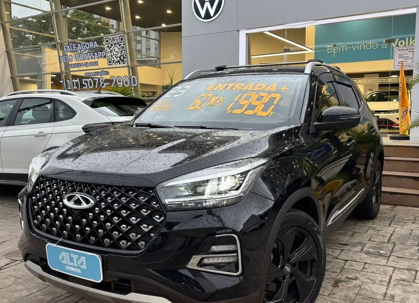 galeria Tiggo 5X Pro