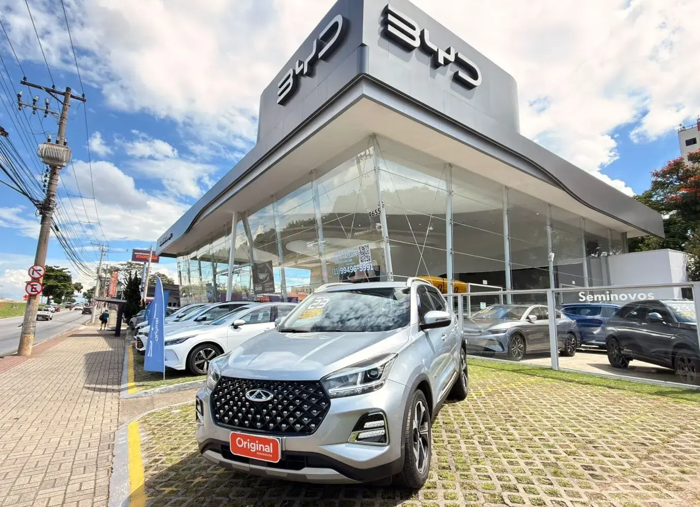 galeria Tiggo 5X Pro