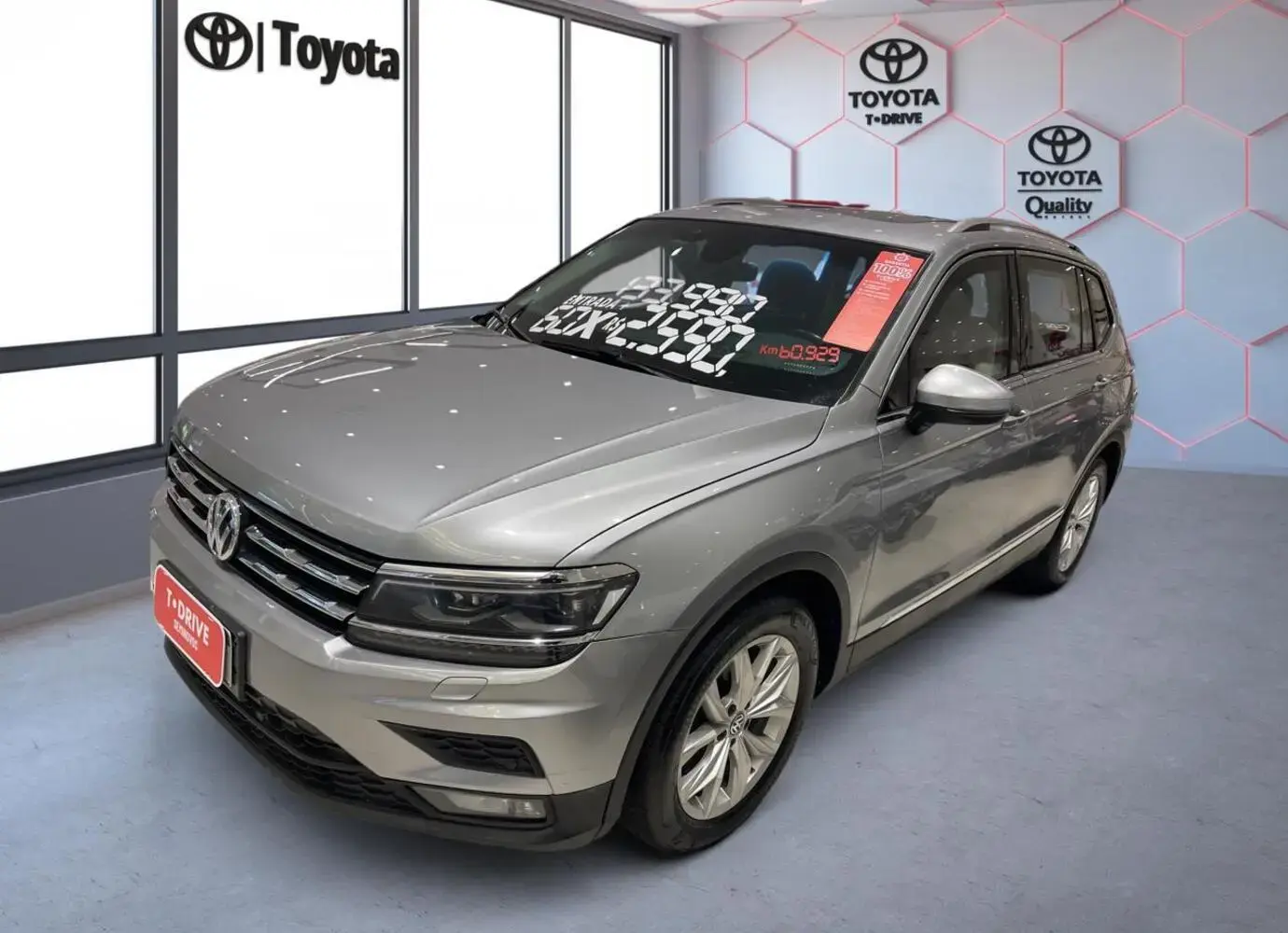 galeria Tiguan