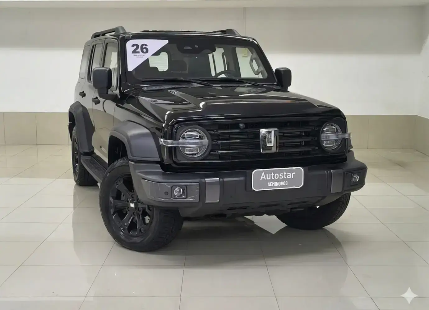 galeria Tank 300