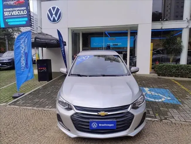  ONIX 1.0 Plus LT 