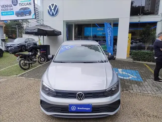  POLO 1.0 MPI Track 