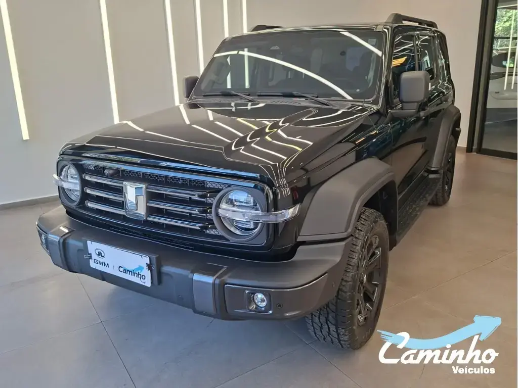 galeria TANK 300
