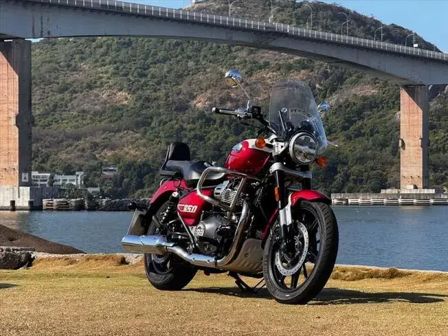 Royal Enfield METEOR 650 CELESTIAL