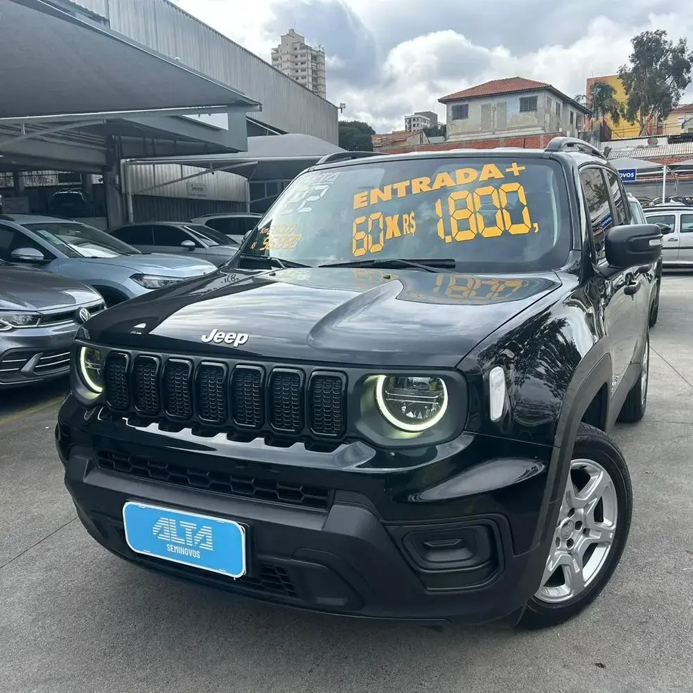 galeria Renegade