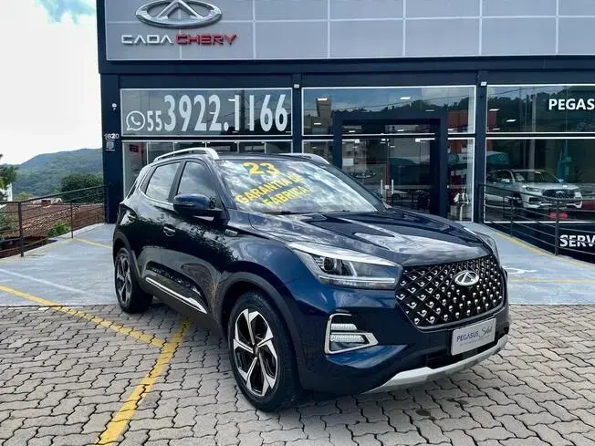 CAOA CHERY HYBRID