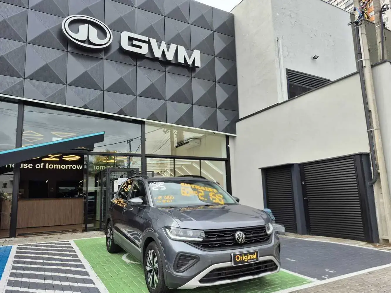 galeria T-Cross