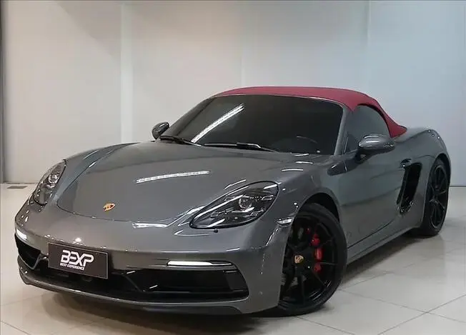 718