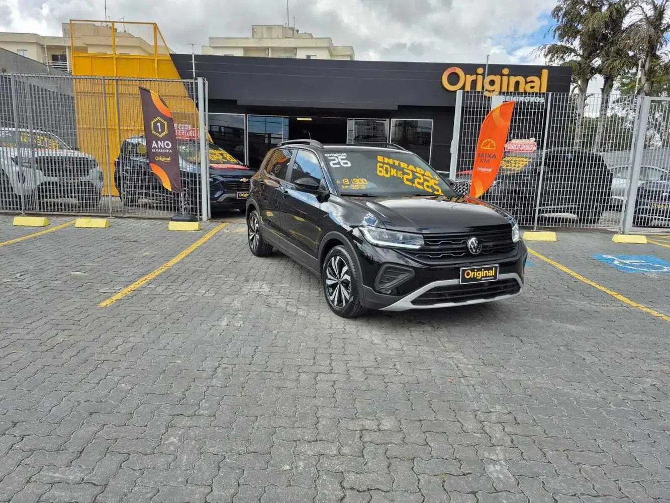 galeria T-Cross