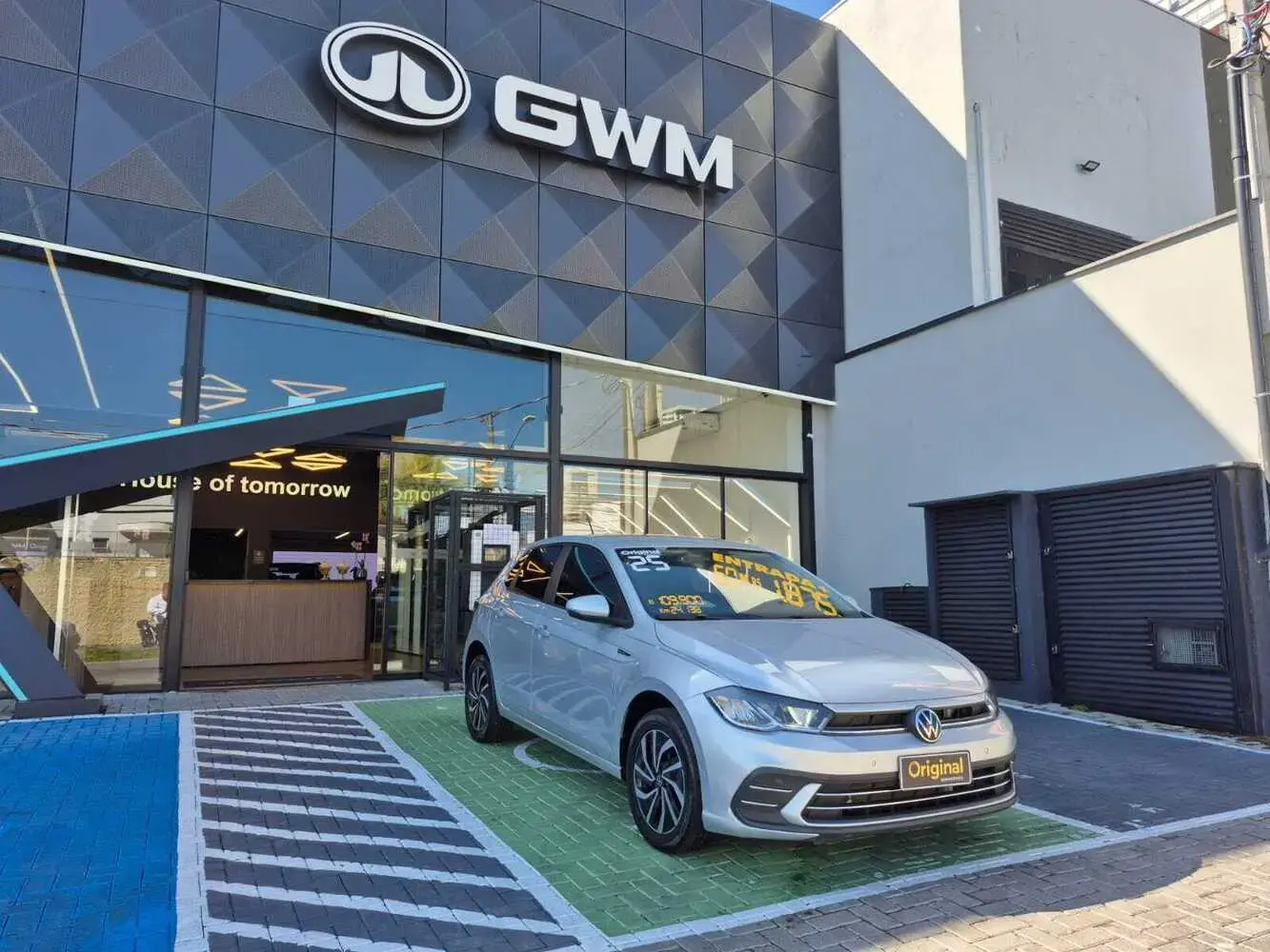 galeria Polo