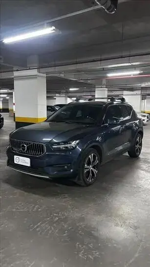 Volvo XC40 1.5 T5 RECHARGE INSCRIPTION GEARTRONIC