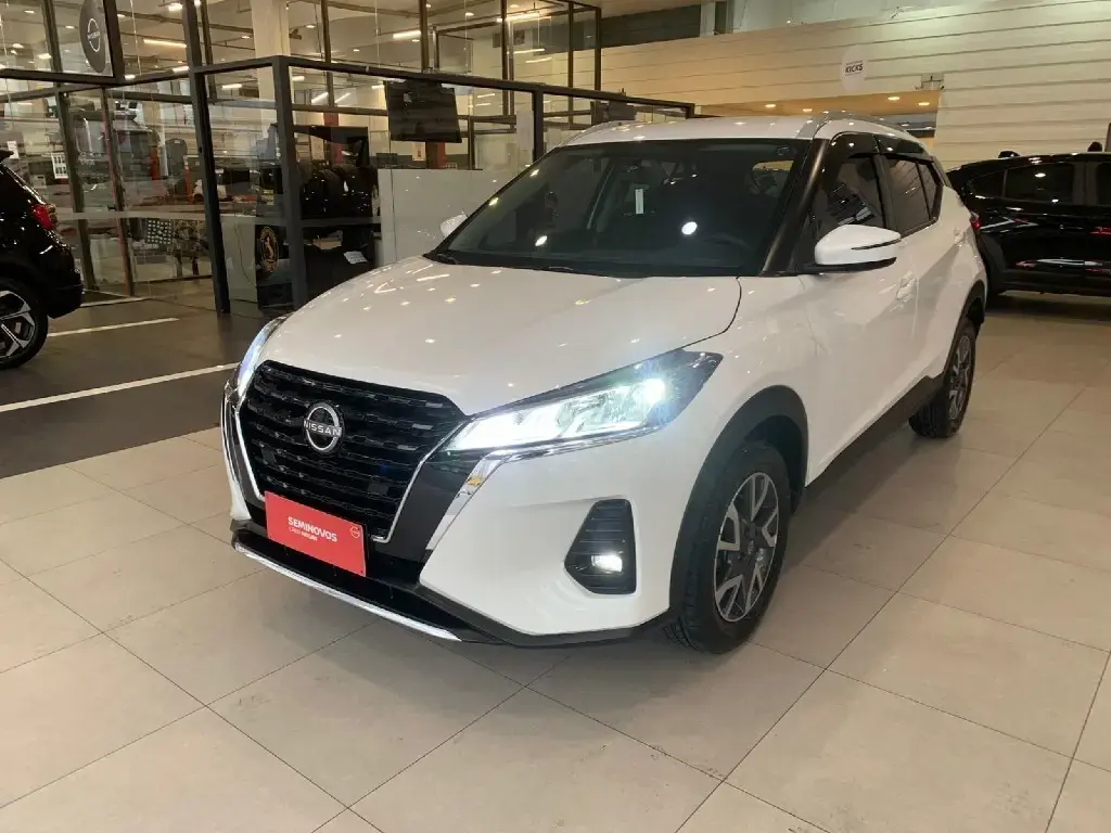 galeria KICKS